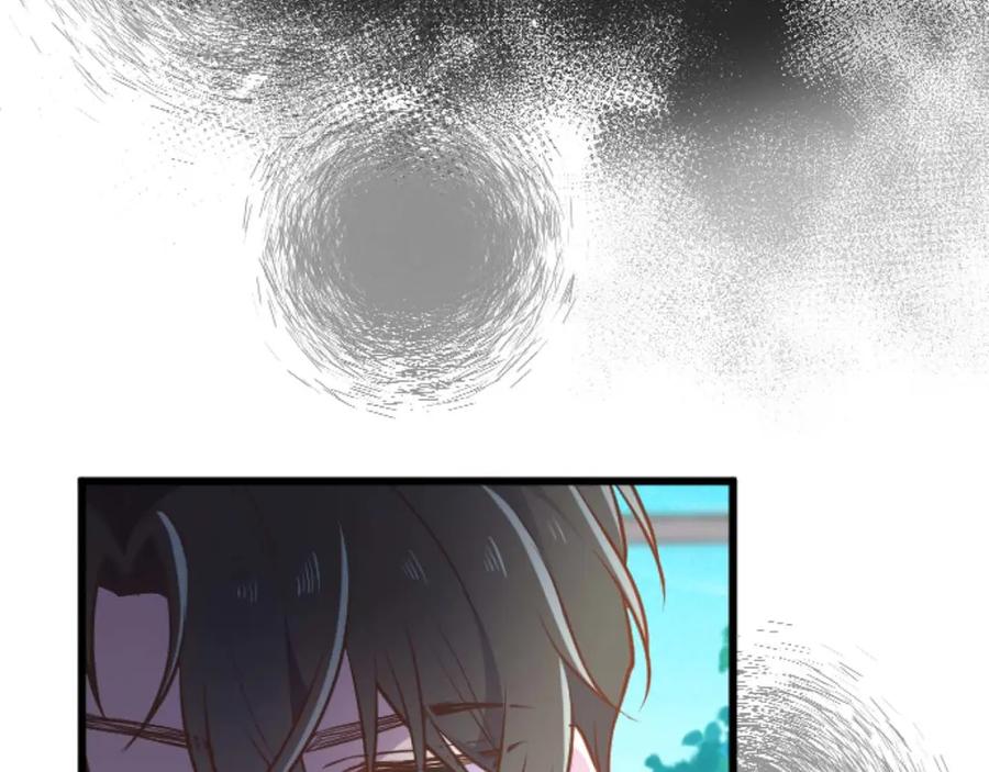 《狂爱和纯爱》第60话 “留下”的线索 第86页