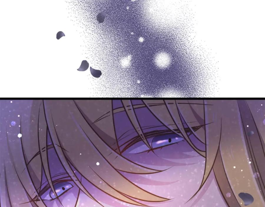 《狂爱和纯爱》第60话 “留下”的线索 第184页