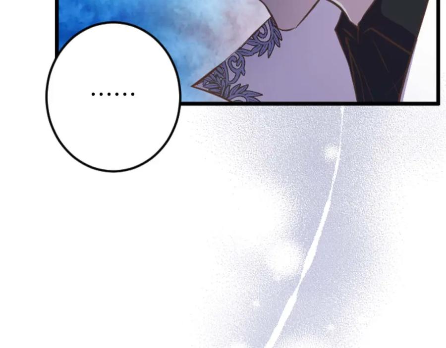 《狂爱和纯爱》第60话 “留下”的线索 第31页