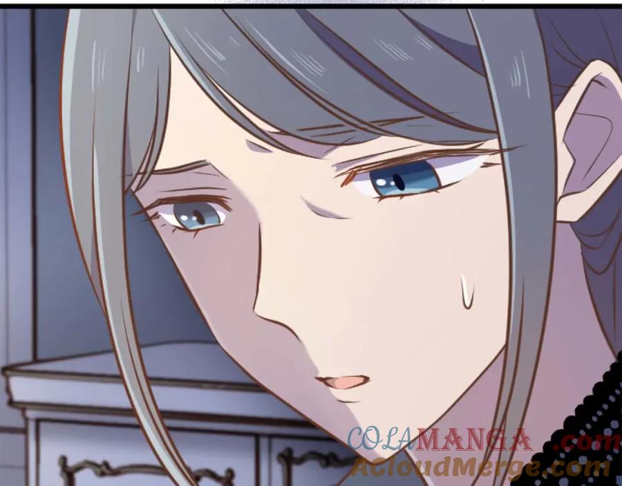 《狂爱和纯爱》第60话 “留下”的线索 第109页