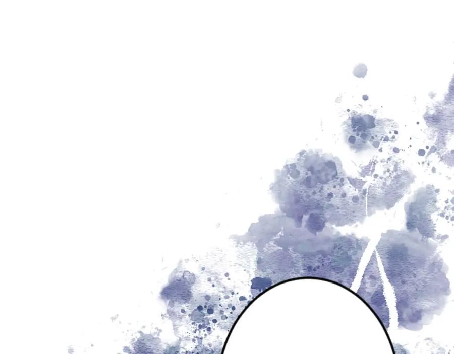 《狂爱和纯爱》第60话 “留下”的线索 第138页