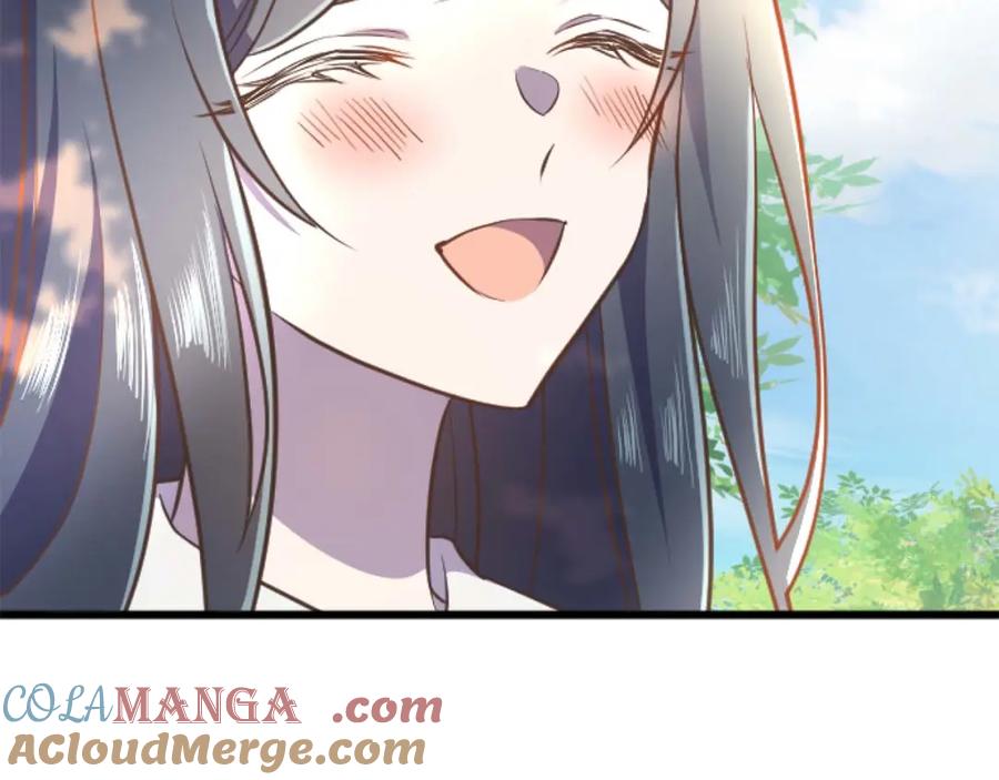 《狂爱和纯爱》第60话 “留下”的线索 第205页
