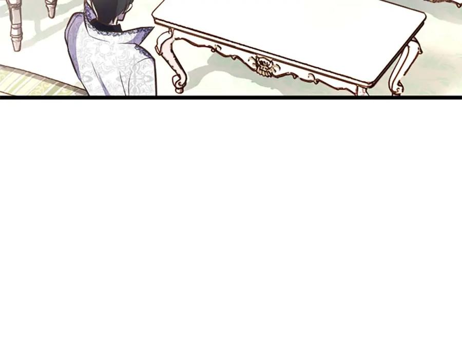 《狂爱和纯爱》第60话 “留下”的线索 第74页