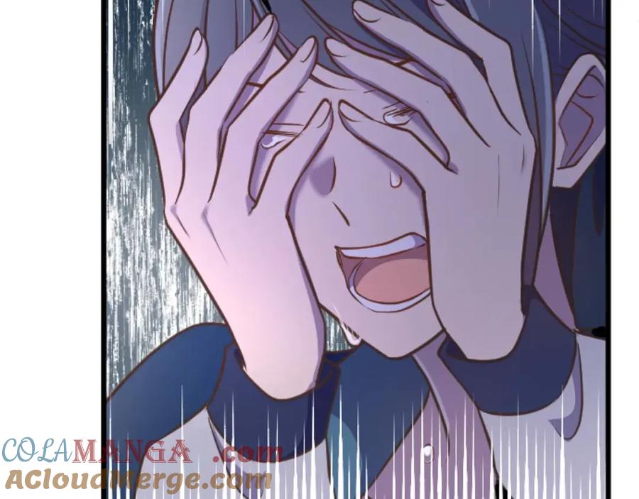《狂爱和纯爱》第60话 “留下”的线索 第161页