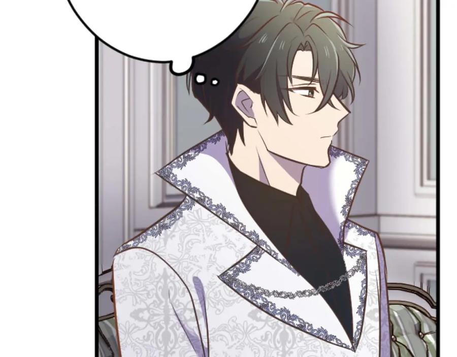 《狂爱和纯爱》第60话 “留下”的线索 第107页