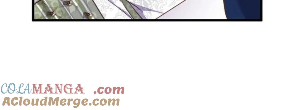 《狂爱和纯爱》第60话 “留下”的线索 第101页