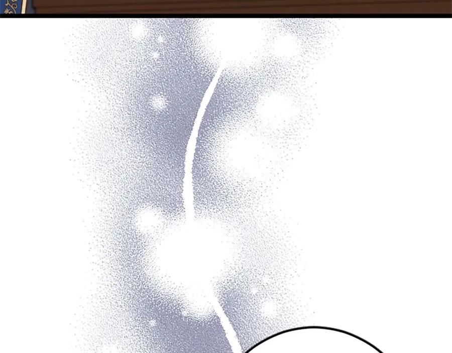《狂爱和纯爱》第60话 “留下”的线索 第54页