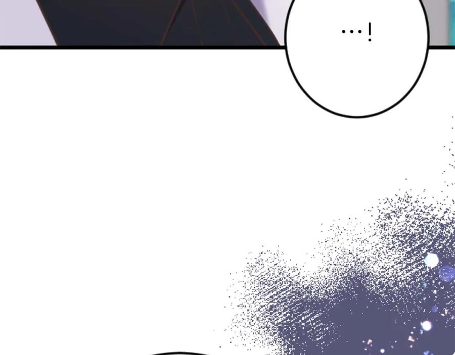 《狂爱和纯爱》第60话 “留下”的线索 第123页