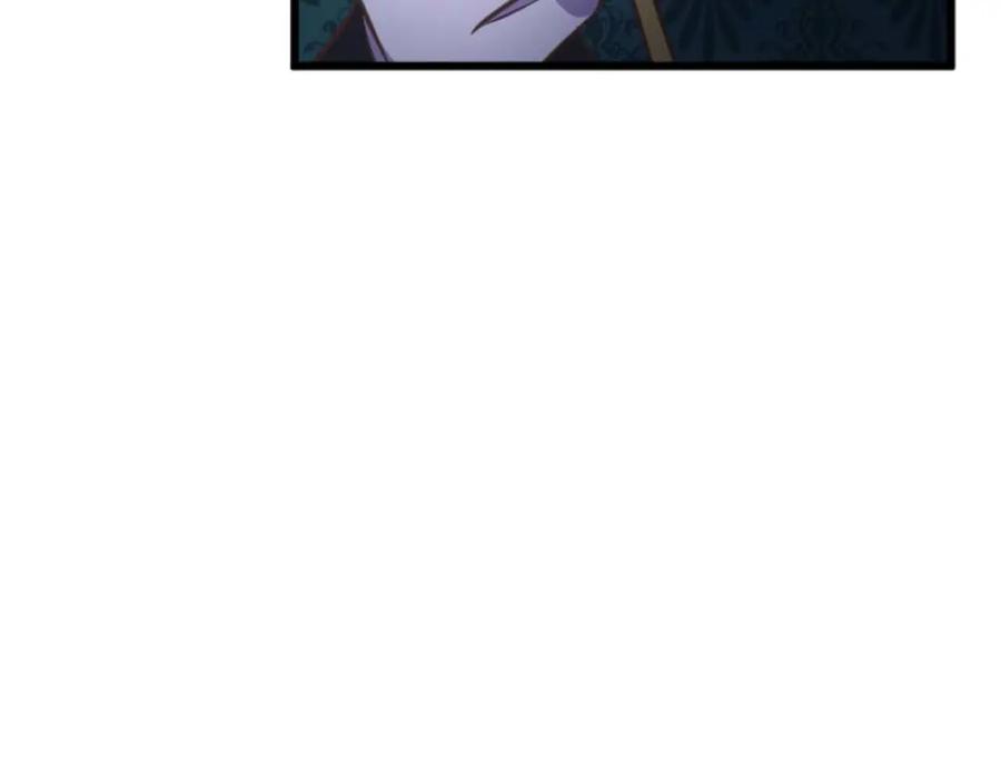 《狂爱和纯爱》第60话 “留下”的线索 第195页