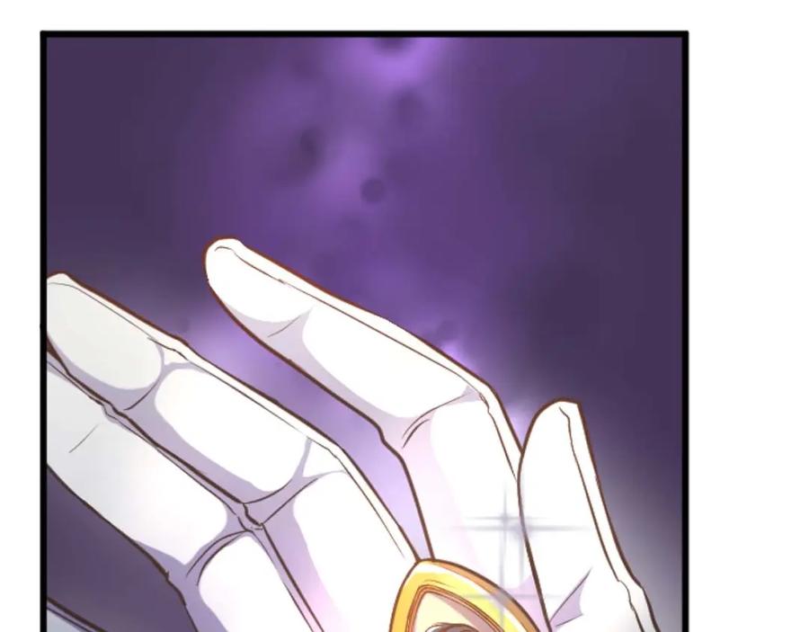 《狂爱和纯爱》第60话 “留下”的线索 第196页