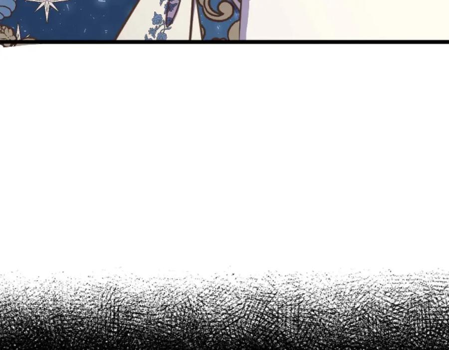《狂爱和纯爱》第60话 “留下”的线索 第34页