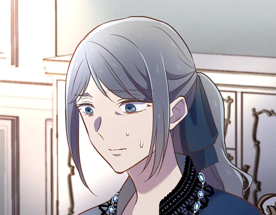 《狂爱和纯爱》第60话 “留下”的线索 第78页