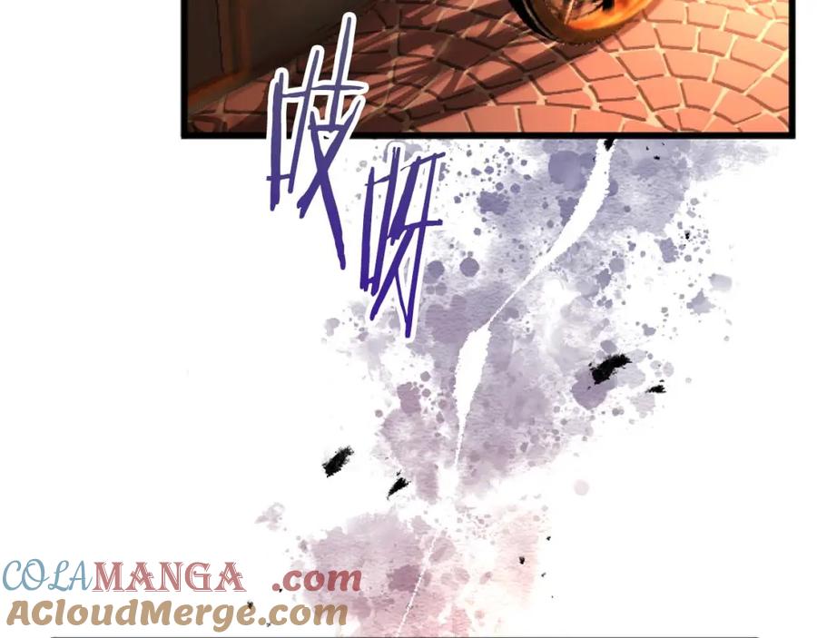 《狂爱和纯爱》第61话 终于找到你了 第165页