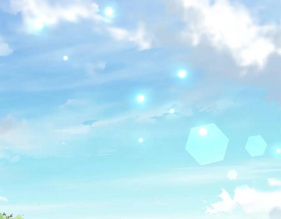 《狂爱和纯爱》第61话 终于找到你了 第52页
