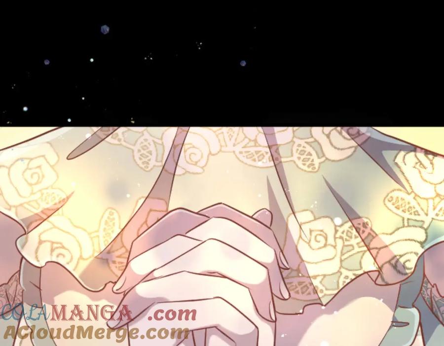 《狂爱和纯爱》第61话 终于找到你了 第97页