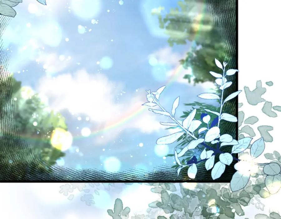 《狂爱和纯爱》第61话 终于找到你了 第34页