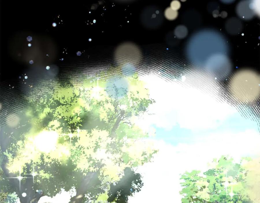 《狂爱和纯爱》第61话 终于找到你了 第36页