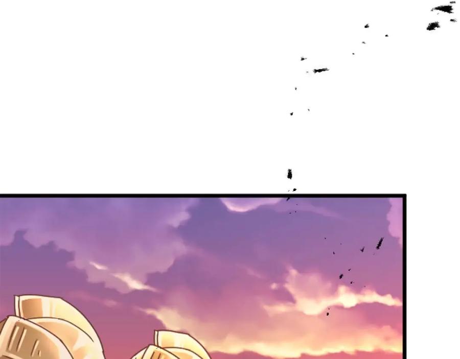 《狂爱和纯爱》第61话 终于找到你了 第162页