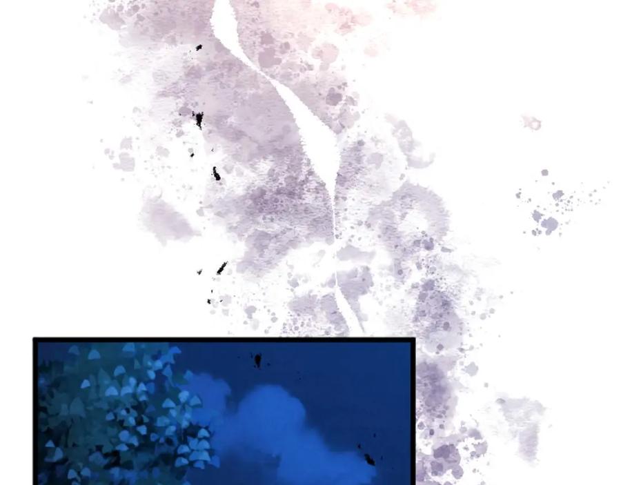 《狂爱和纯爱》第61话 终于找到你了 第167页