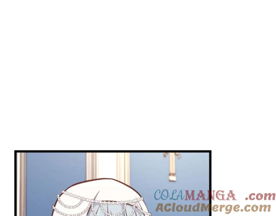 《狂爱和纯爱》第61话 终于找到你了 第29页