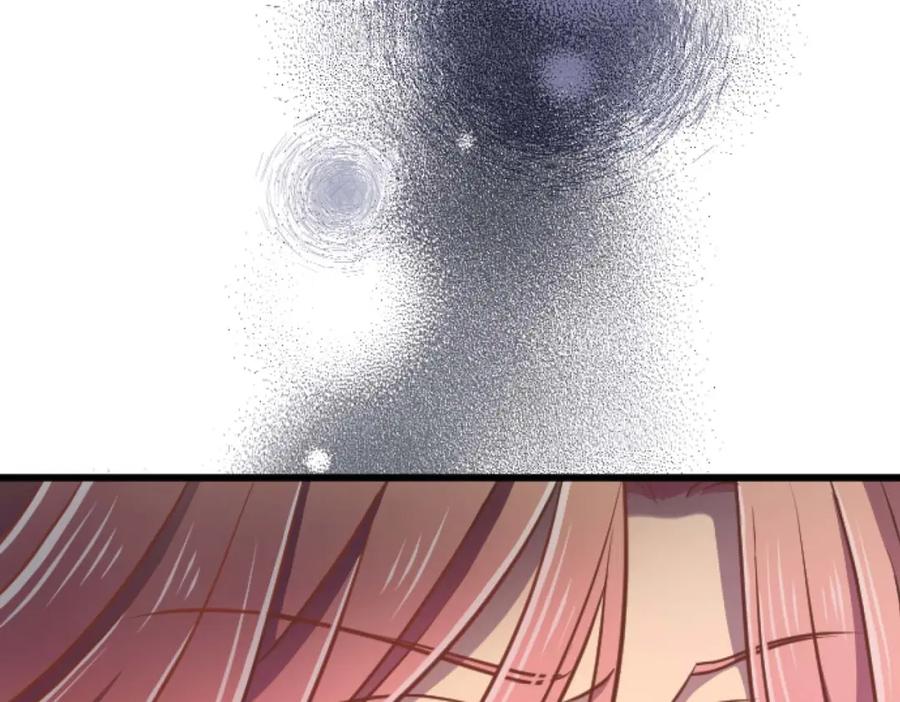 《狂爱和纯爱》第61话 终于找到你了 第114页