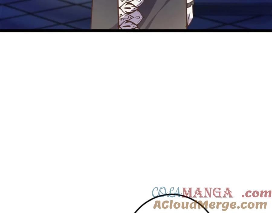《狂爱和纯爱》第61话 终于找到你了 第5页