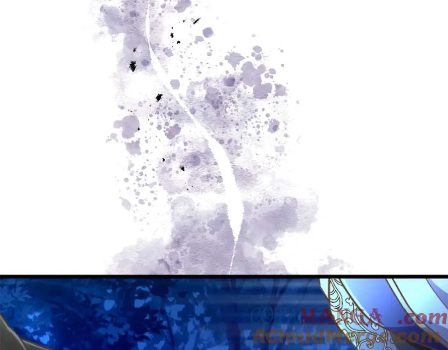 《狂爱和纯爱》第61话 终于找到你了 第169页
