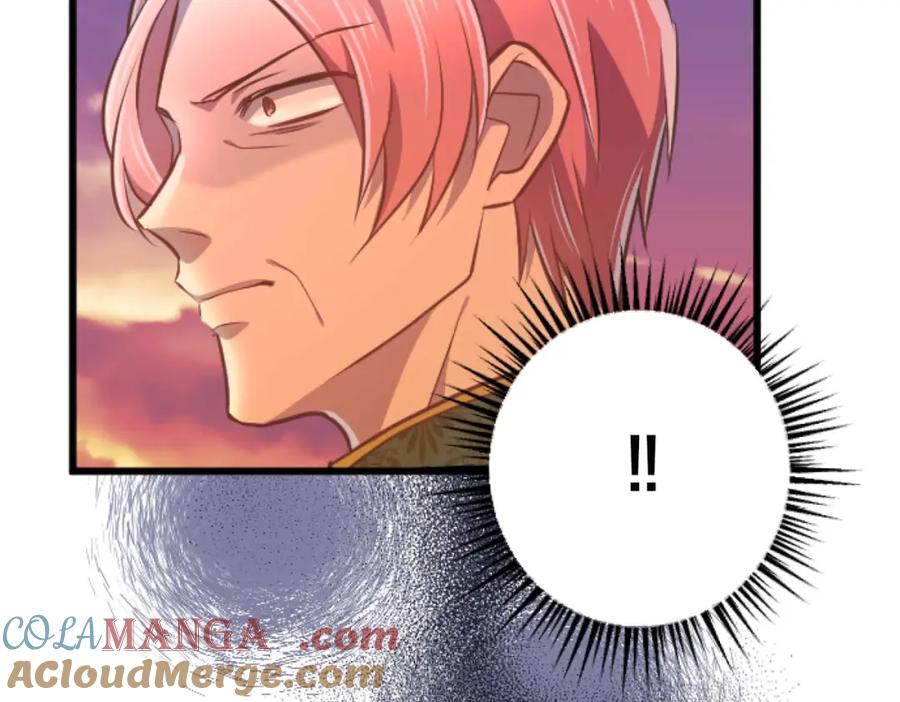 《狂爱和纯爱》第61话 终于找到你了 第113页