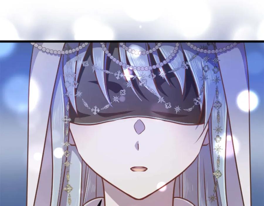 《狂爱和纯爱》第61话 终于找到你了 第39页