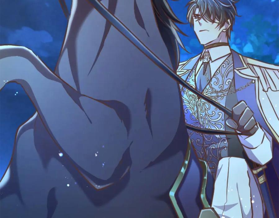《狂爱和纯爱》第61话 终于找到你了 第172页