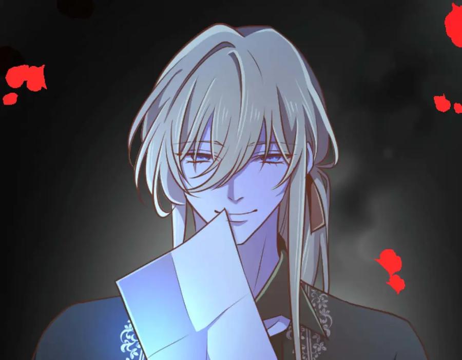 《狂爱和纯爱》第61话 终于找到你了 第148页