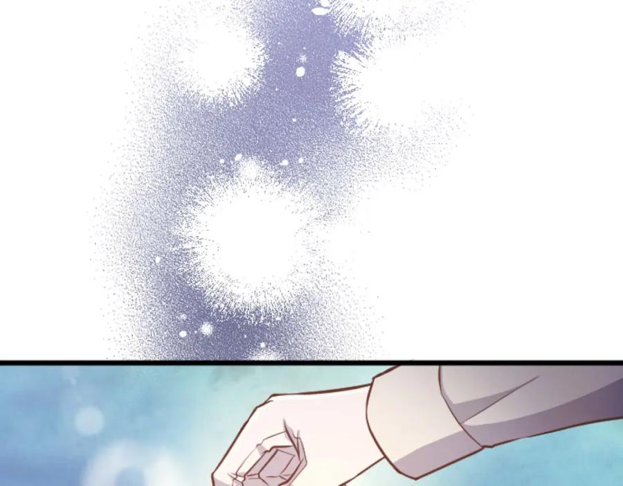 《狂爱和纯爱》第61话 终于找到你了 第142页