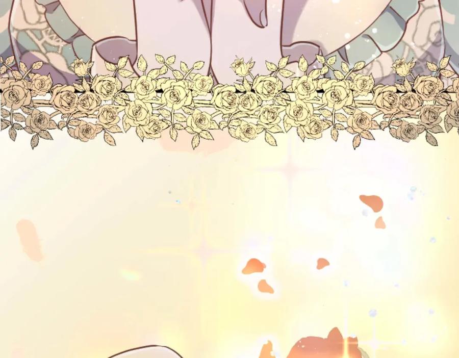 《狂爱和纯爱》第61话 终于找到你了 第98页