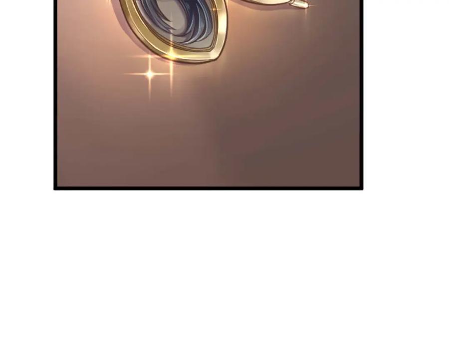 《狂爱和纯爱》第61话 终于找到你了 第26页