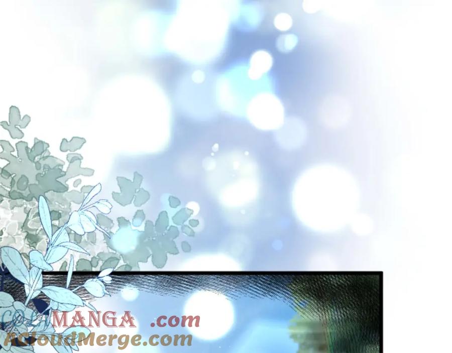 《狂爱和纯爱》第61话 终于找到你了 第33页
