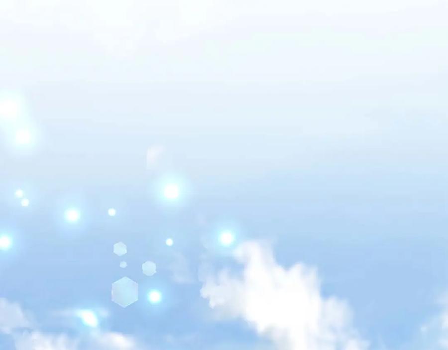 《狂爱和纯爱》第61话 终于找到你了 第51页