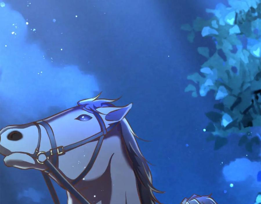 《狂爱和纯爱》第61话 终于找到你了 第171页
