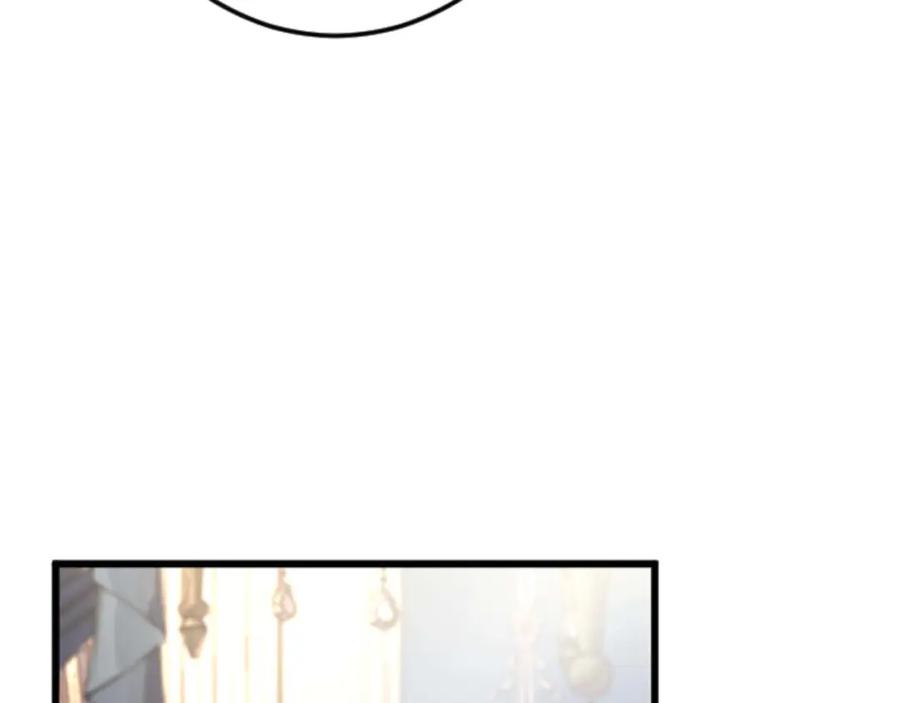 《狂爱和纯爱》第61话 终于找到你了 第14页