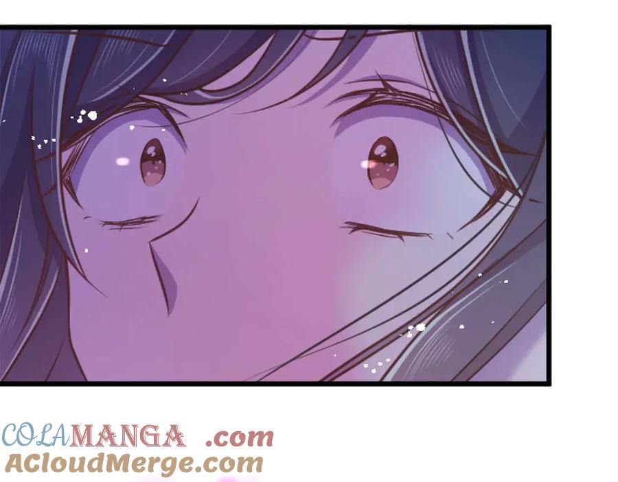《狂爱和纯爱》第62话 果然还是爱上你了 第221页