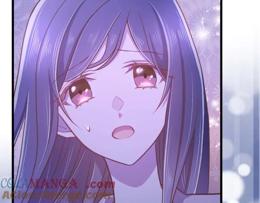 《狂爱和纯爱》第62话 果然还是爱上你了 第69页