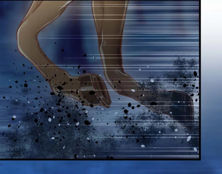 《狂爱和纯爱》第62话 果然还是爱上你了 第238页