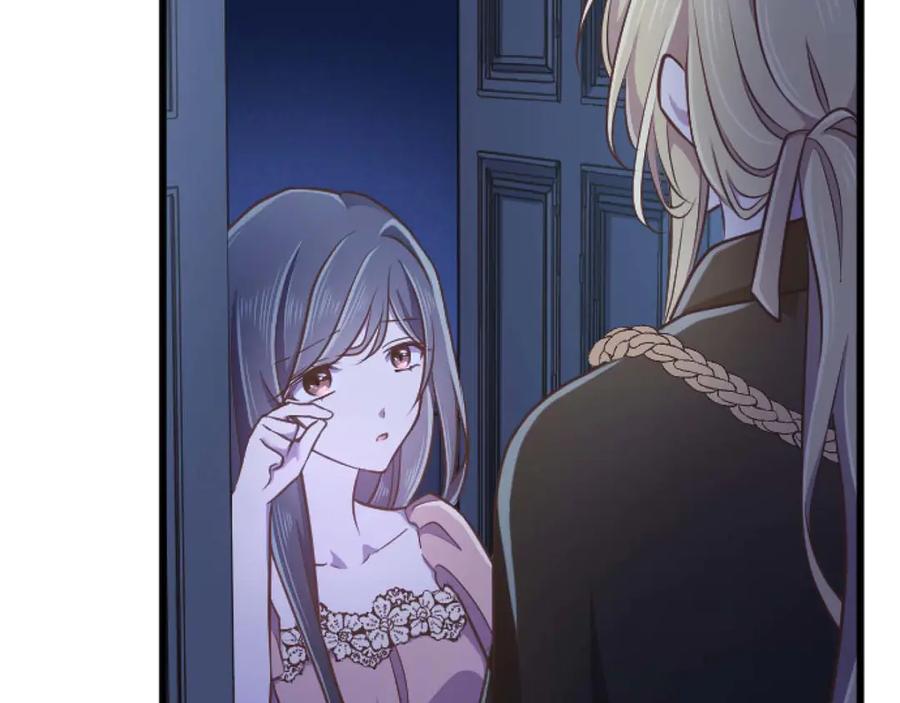 《狂爱和纯爱》第62话 果然还是爱上你了 第28页