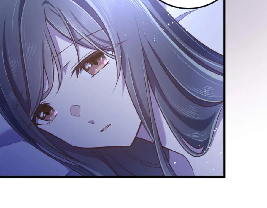 《狂爱和纯爱》第62话 果然还是爱上你了 第26页