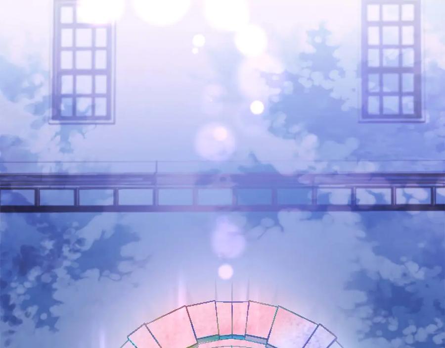 《狂爱和纯爱》第62话 果然还是爱上你了 第227页