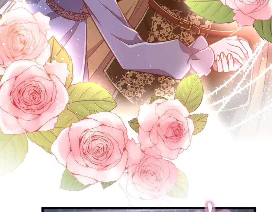 《狂爱和纯爱》第62话 果然还是爱上你了 第191页