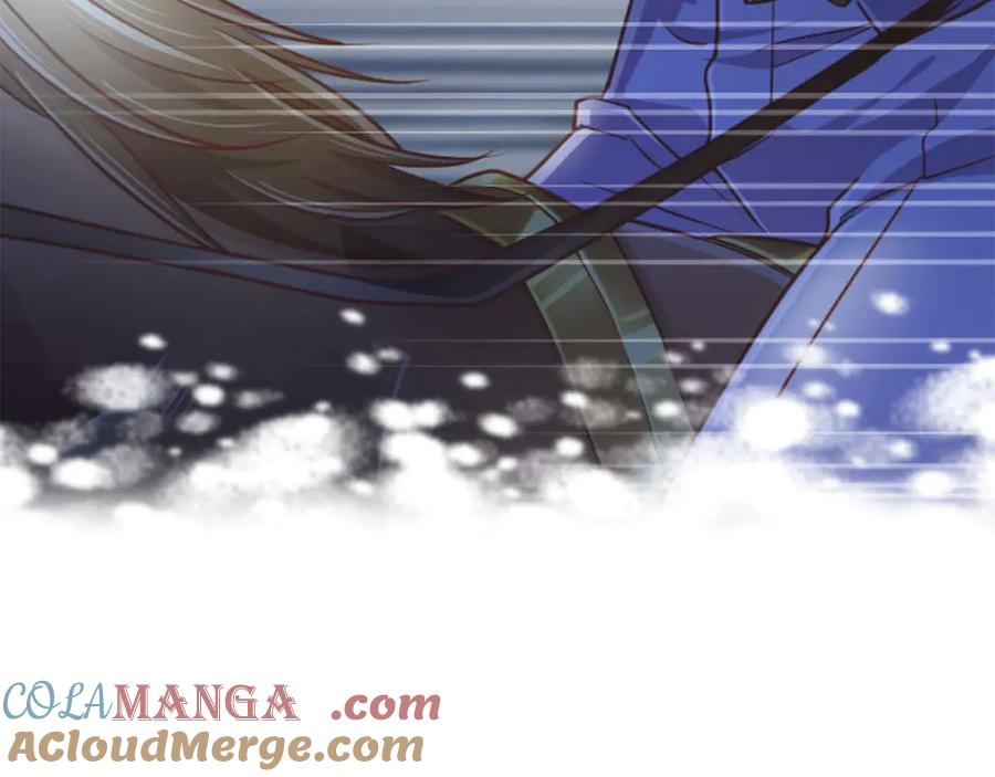 《狂爱和纯爱》第62话 果然还是爱上你了 第241页