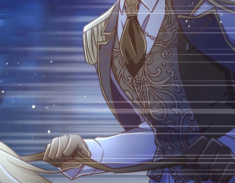 《狂爱和纯爱》第62话 果然还是爱上你了 第240页