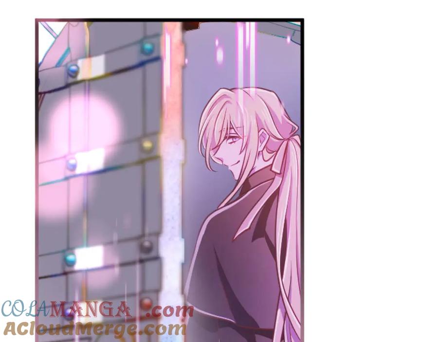 《狂爱和纯爱》第62话 果然还是爱上你了 第225页