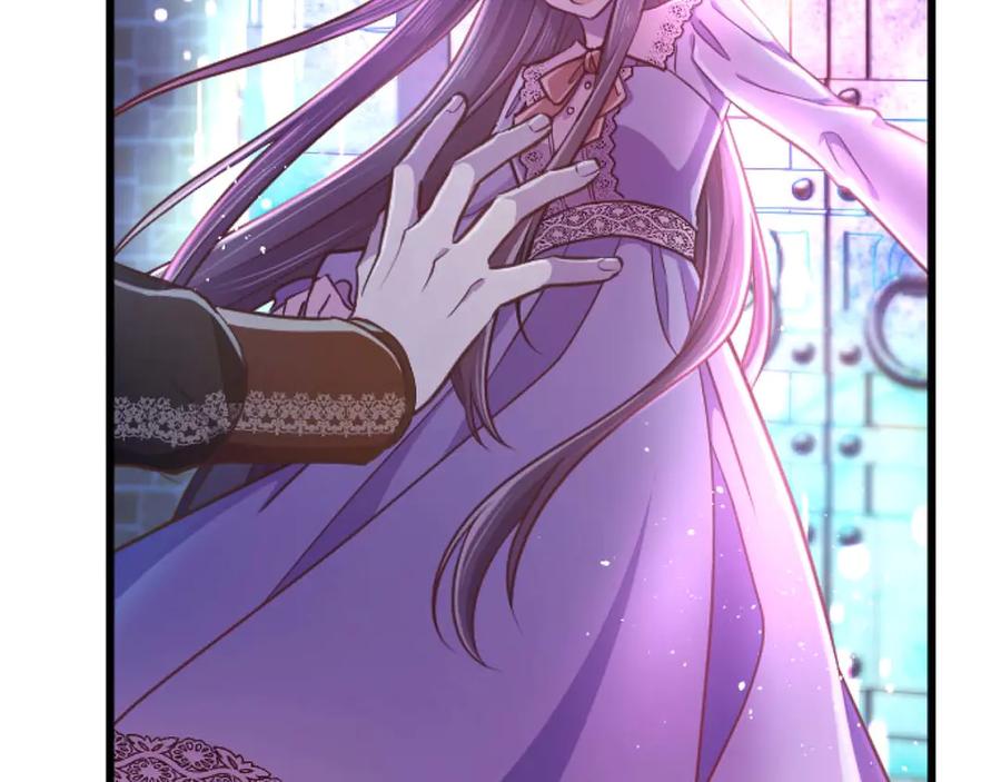 《狂爱和纯爱》第62话 果然还是爱上你了 第195页