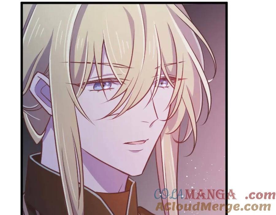 《狂爱和纯爱》第62话 果然还是爱上你了 第197页